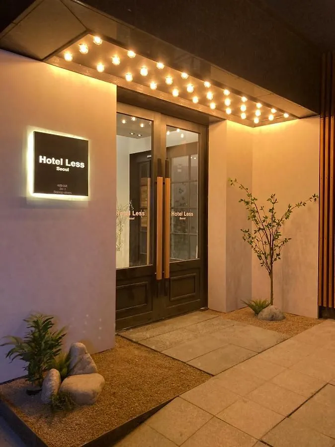 Hotel Less 서울특별시