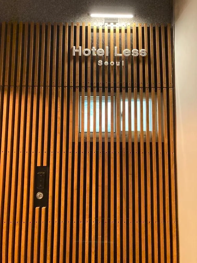 Hotel Less 서울특별시