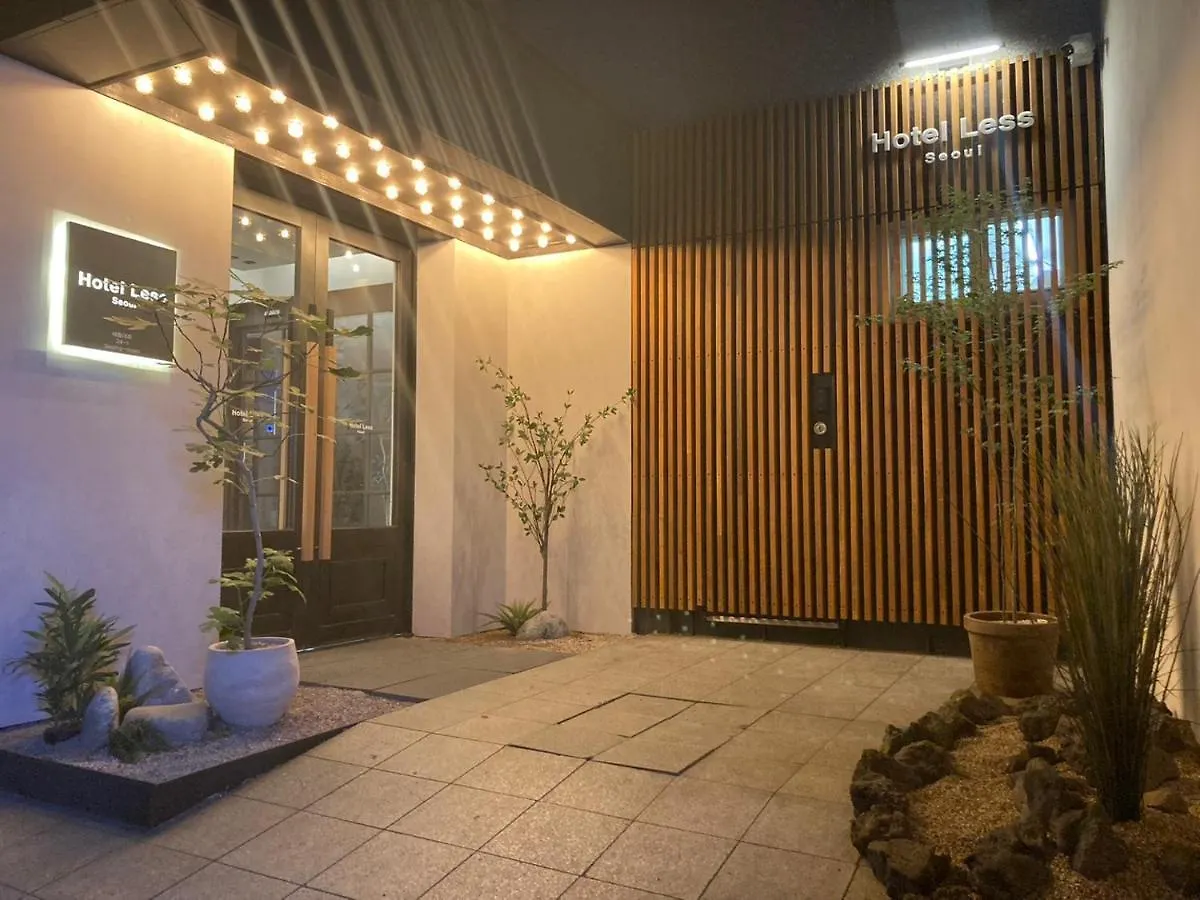 Hotel Less 서울특별시