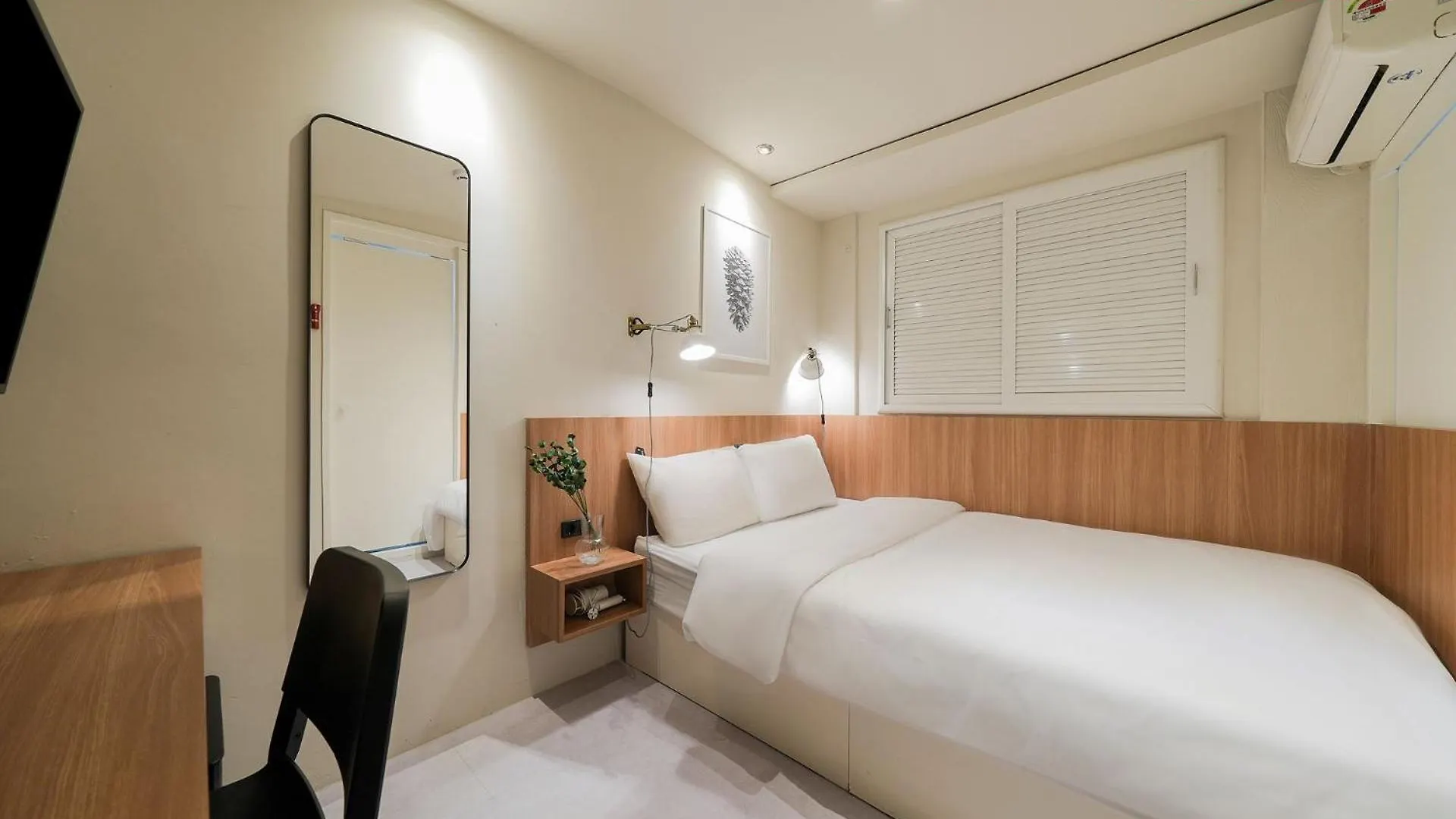 Hotel Less 서울특별시